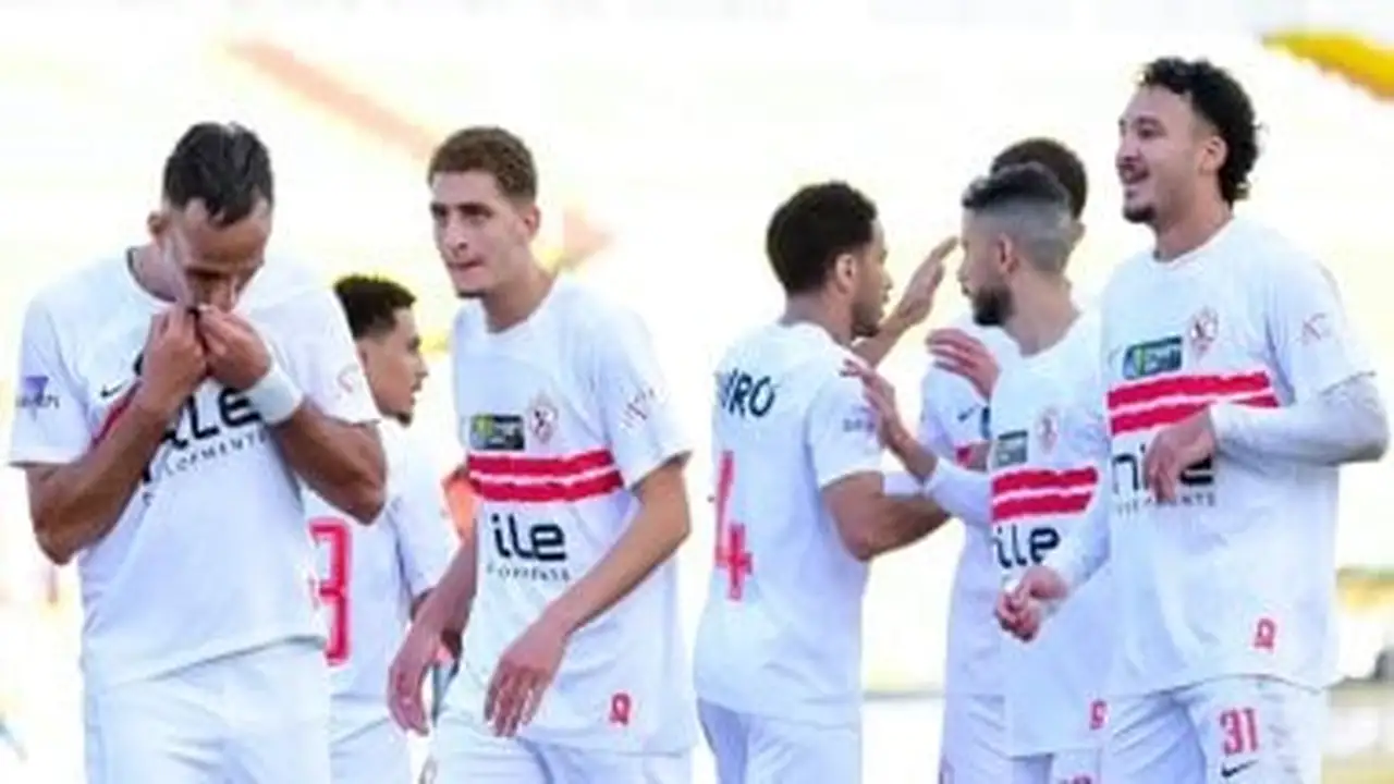 صدام مصري خالص.. موعد انطلاق مباراة الزمالك والمصري في بطولة الكونفدرالية الأفريقية